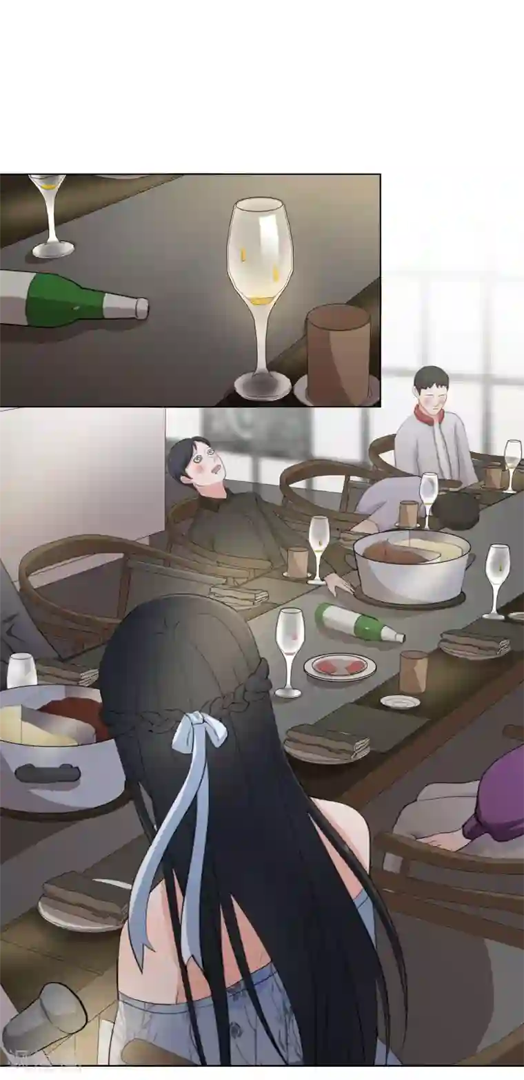 半脸女王第16话 两个女人一台戏