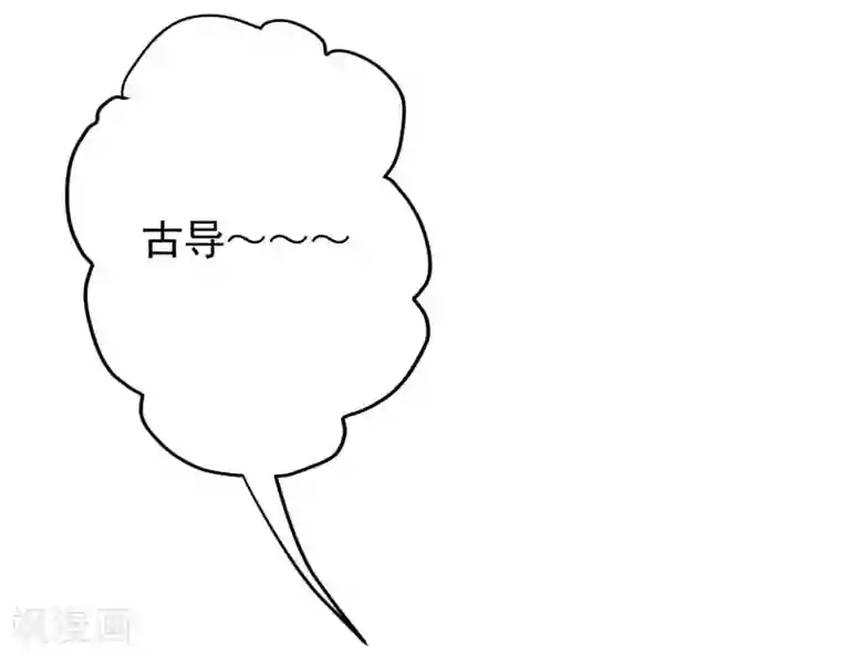 半脸女王第16话 两个女人一台戏