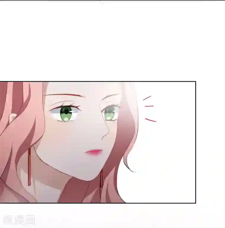 半脸女王第17话 我的女人我来送！