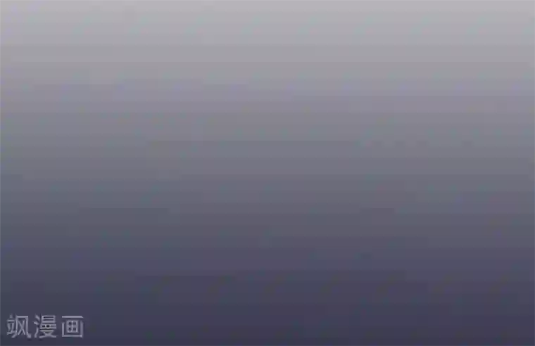 半脸女王第18话 诱惑?