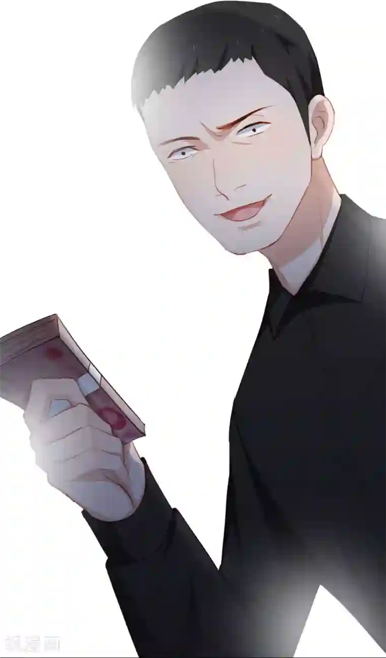 半脸女王第18话 诱惑?