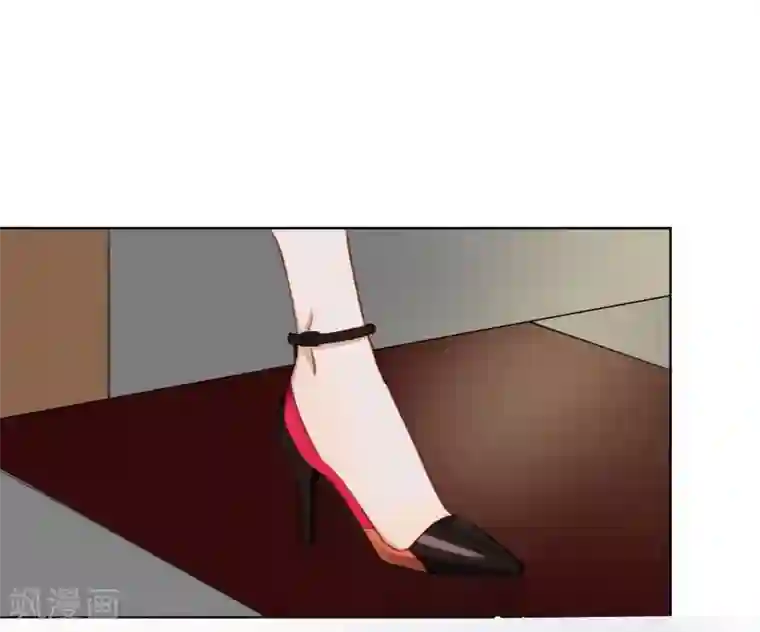 半脸女王第18话 诱惑?