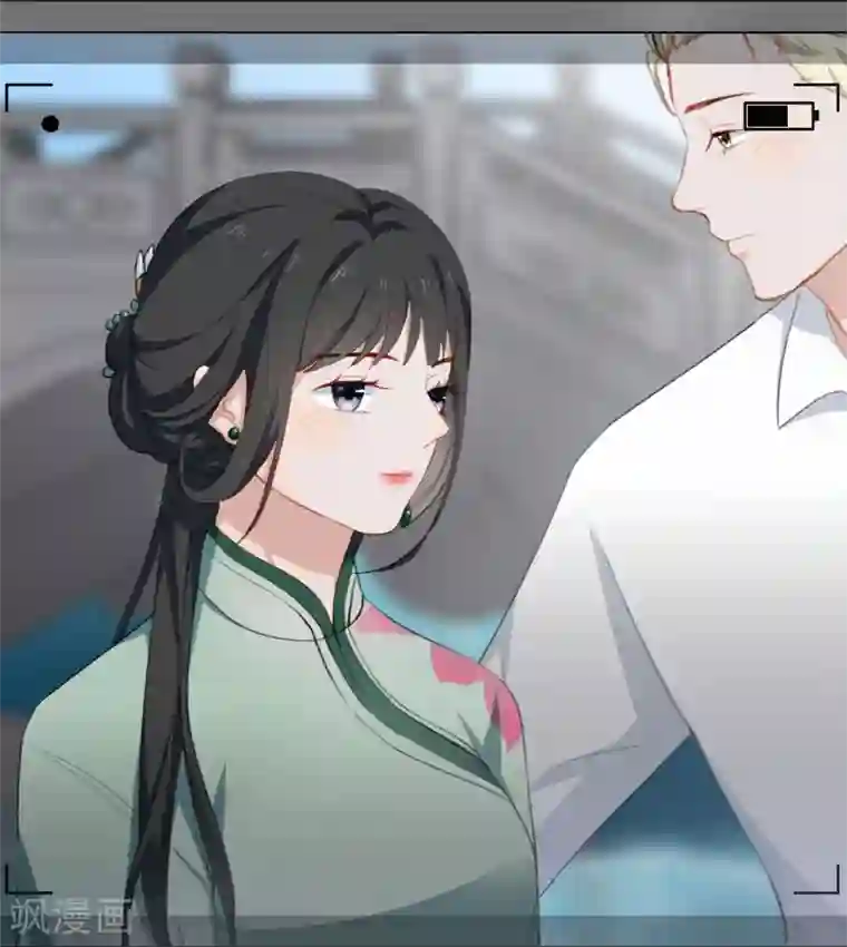 半脸女王第19话 她又做什么坏事了？