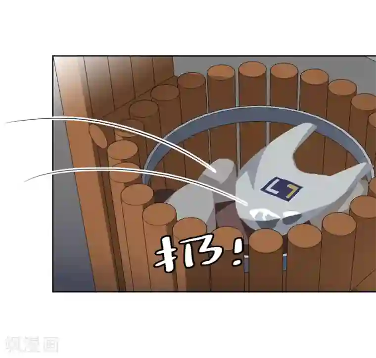 半脸女王第20话 陶溪的“艳照”