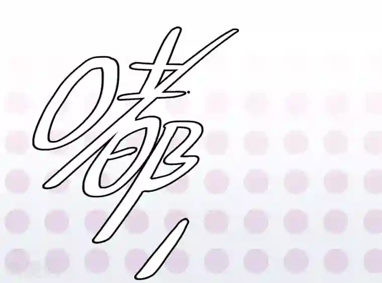 半脸女王第21话 秘密暴露？！