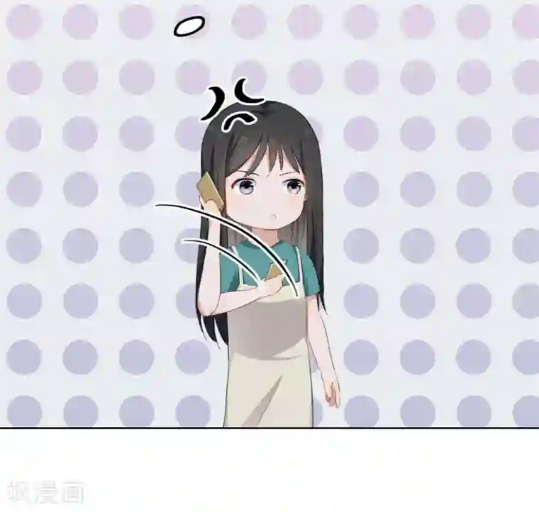 半脸女王第21话 秘密暴露？！