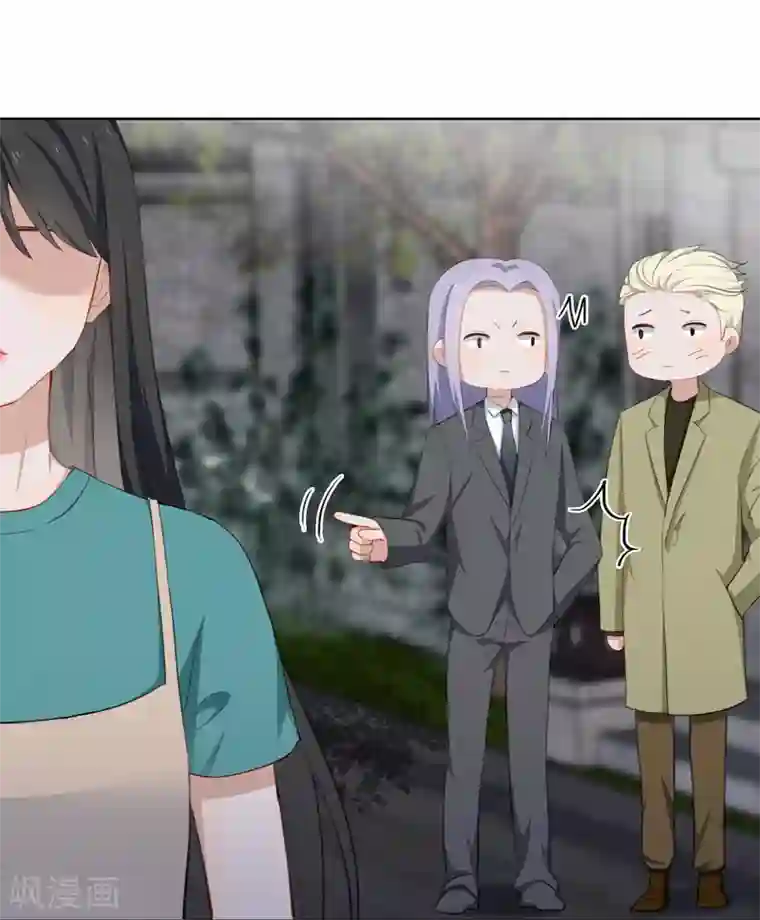 半脸女王第21话 秘密暴露？！