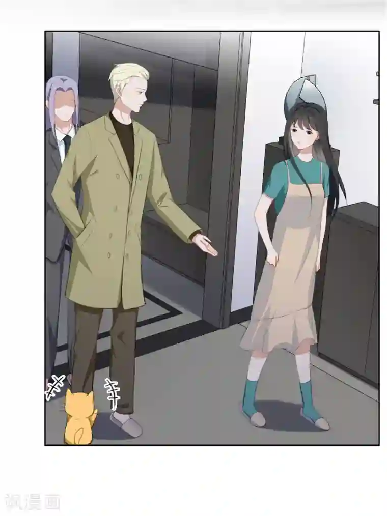 半脸女王第21话 秘密暴露？！