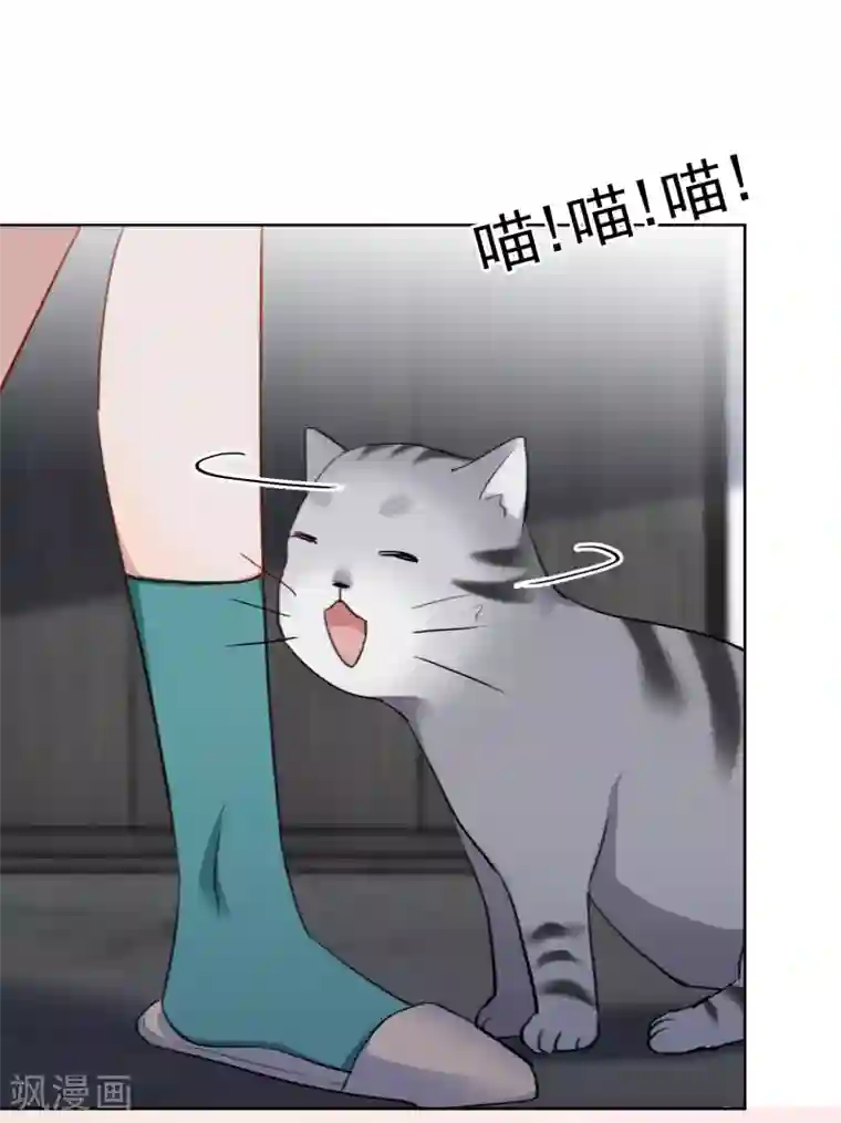 半脸女王第21话 秘密暴露？！