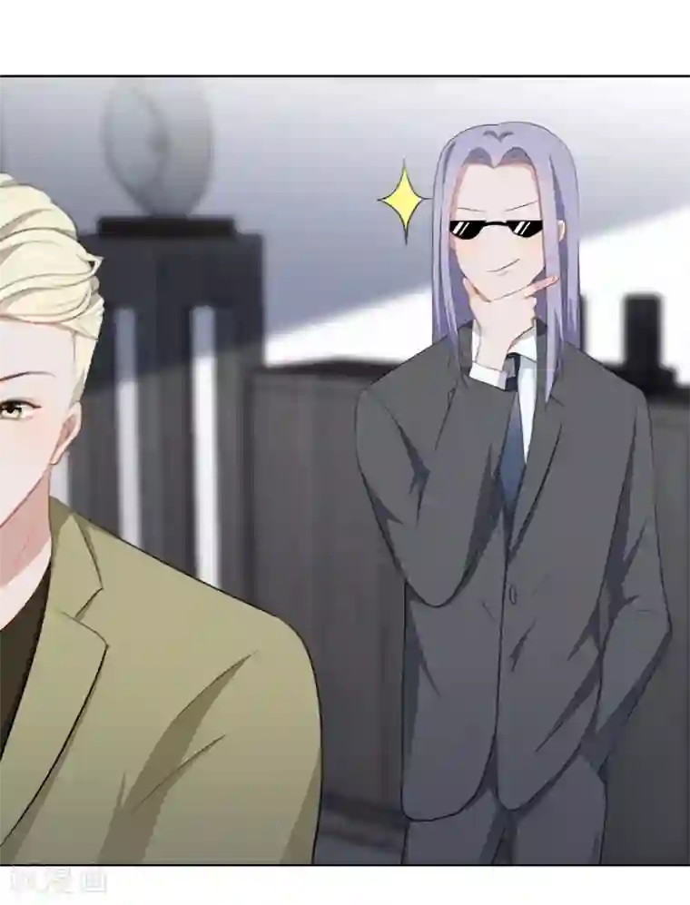 半脸女王第21话 秘密暴露？！