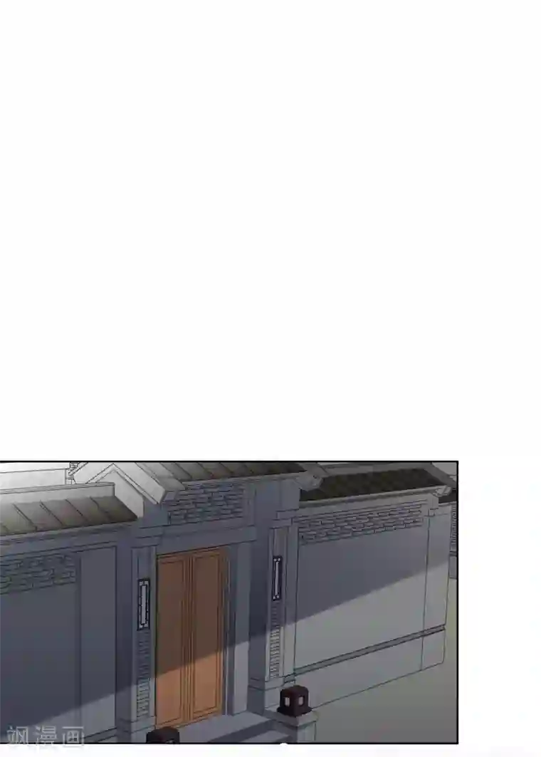 半脸女王第21话 秘密暴露？！