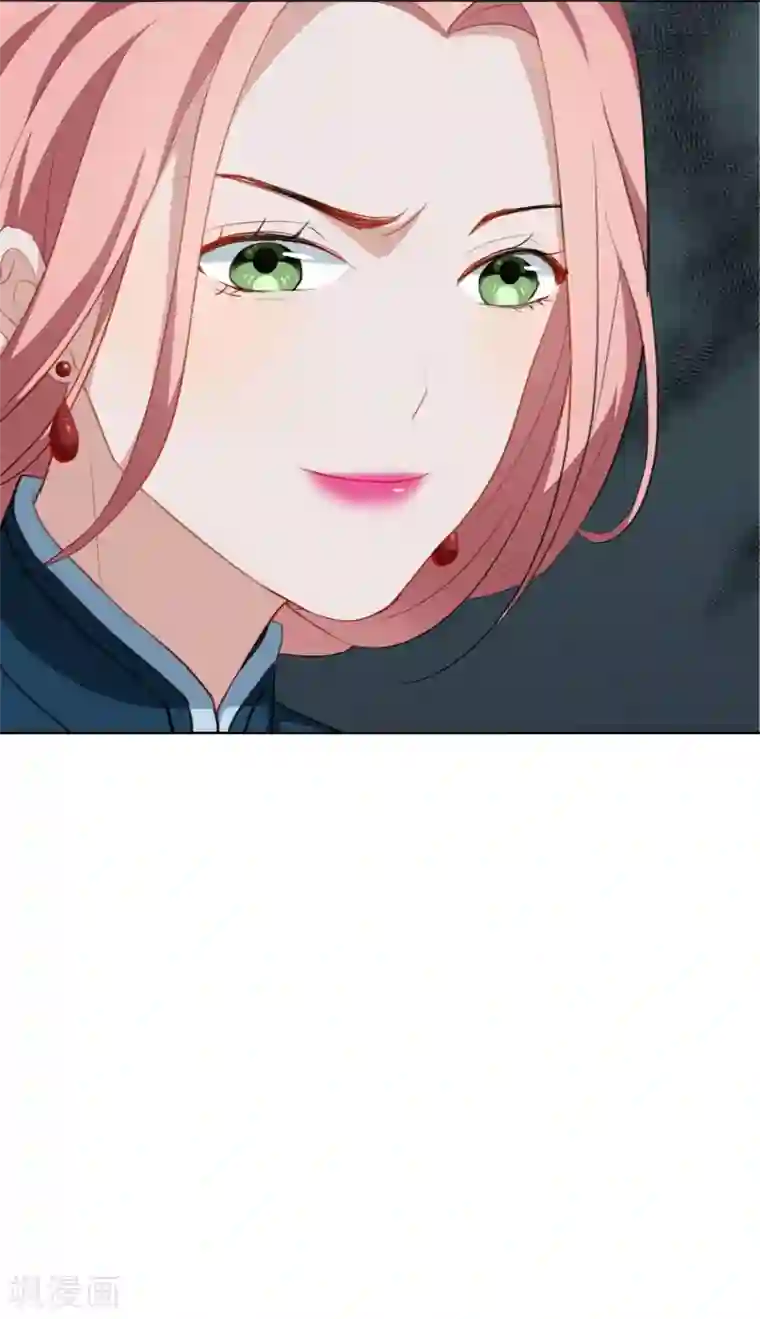 半脸女王第22话 被偷走了……！