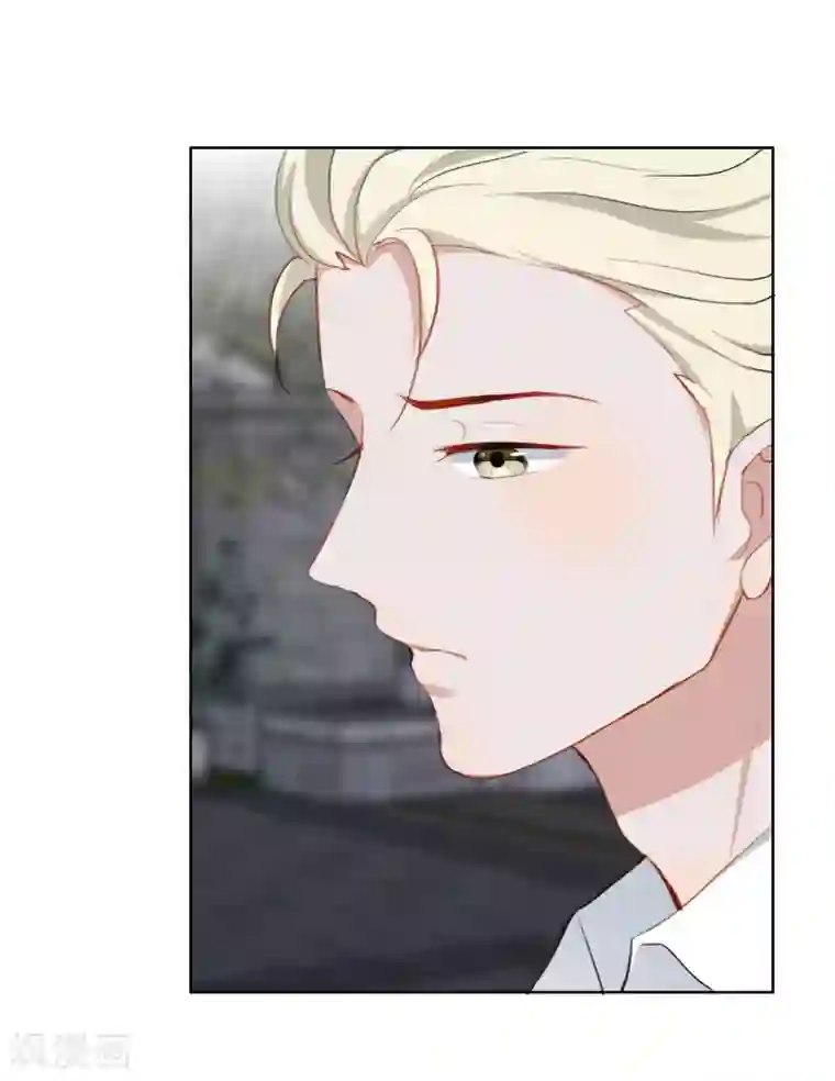 半脸女王第22话 被偷走了……！