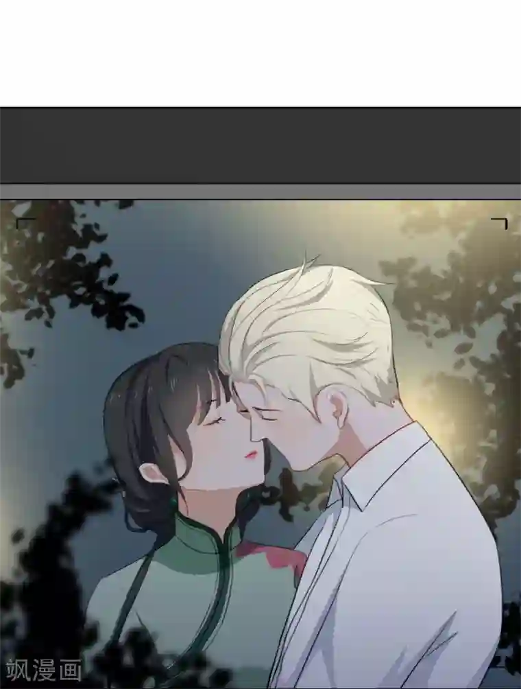 半脸女王第23话 Kiss时刻掉链子