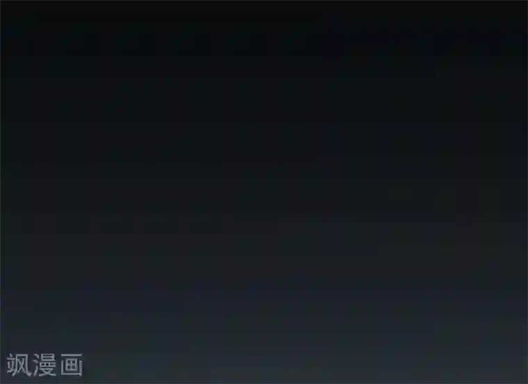 半脸女王第23话 Kiss时刻掉链子