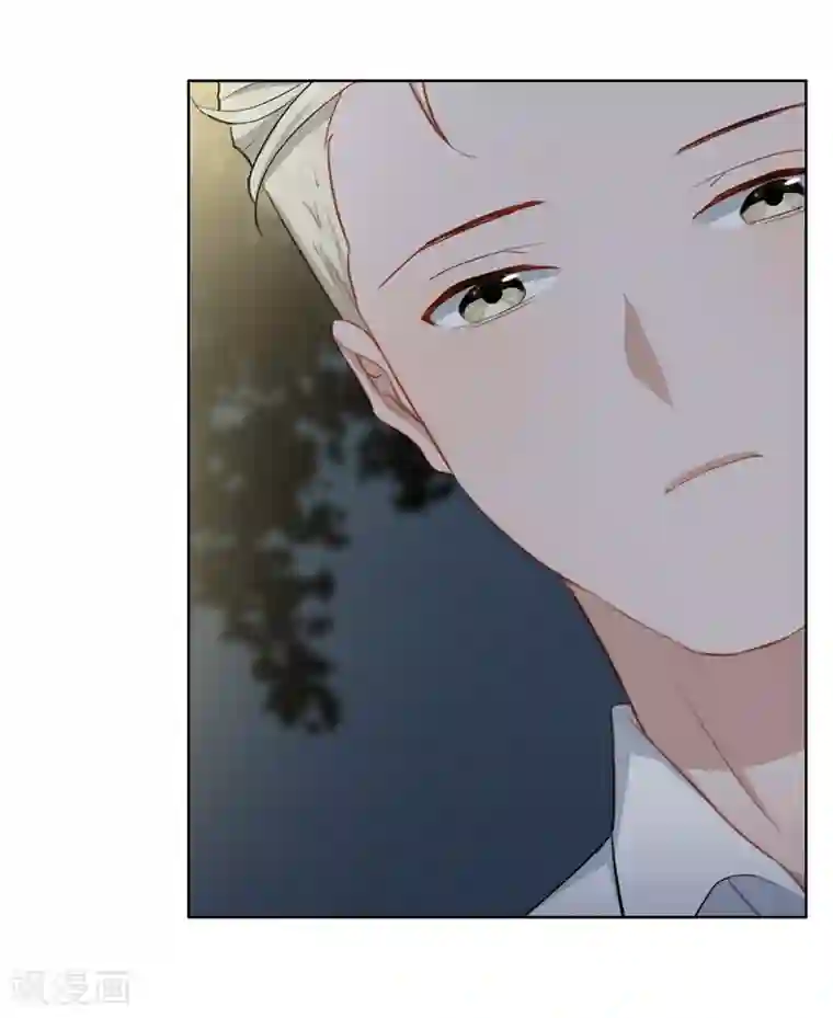 半脸女王第24话 突如其来的公主抱