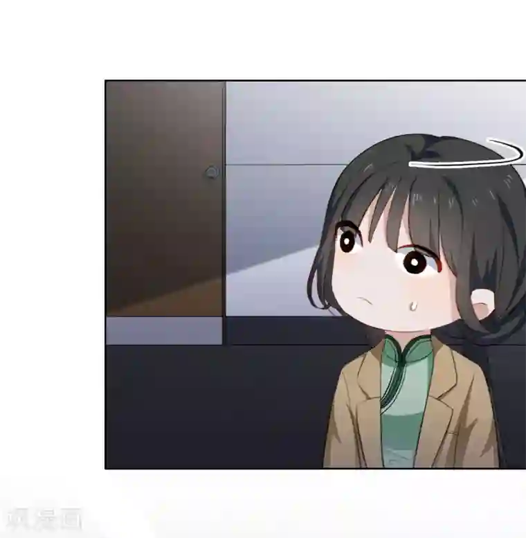 半脸女王第25话 你会相信我吗？