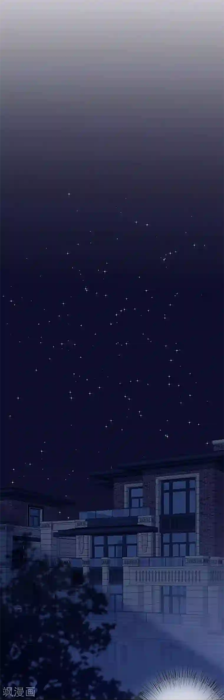 半脸女王第26话 反击开始！