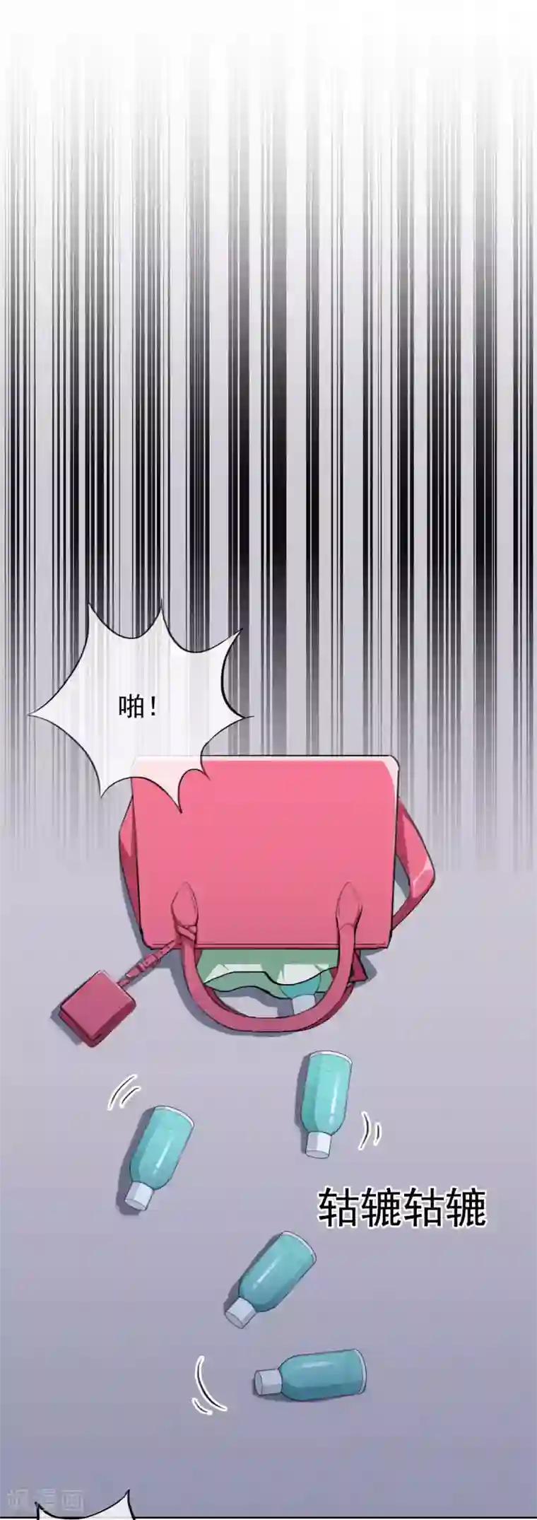 半脸女王第27话 演技派