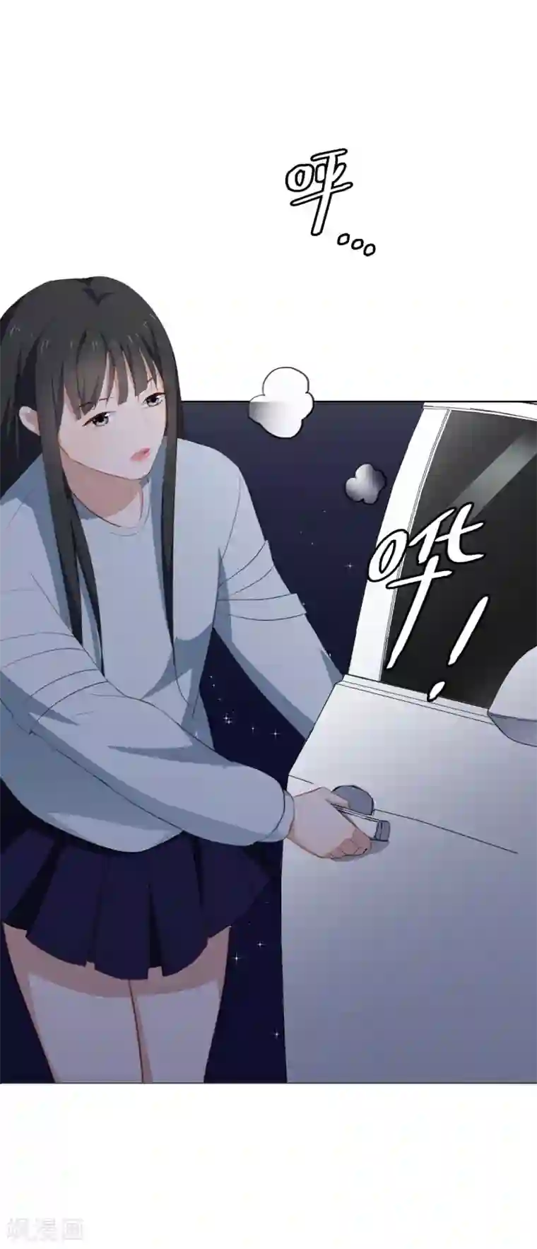 半脸女王第30话 竟然被他看见了！