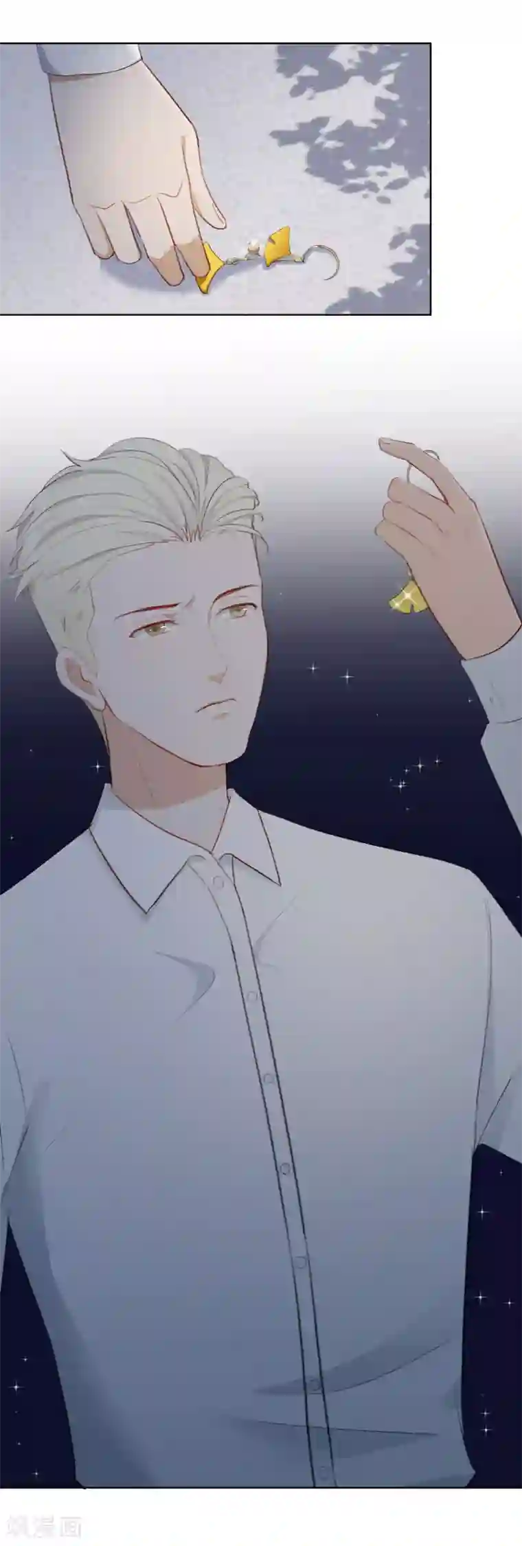 半脸女王第30话 竟然被他看见了！