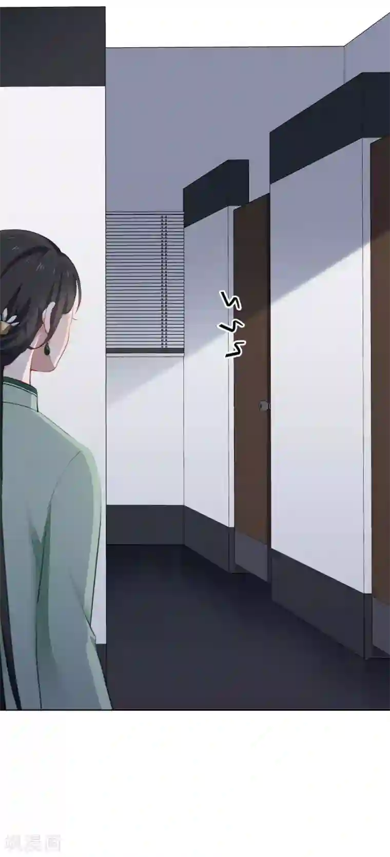 半脸女王第31话 无条件相信我的人