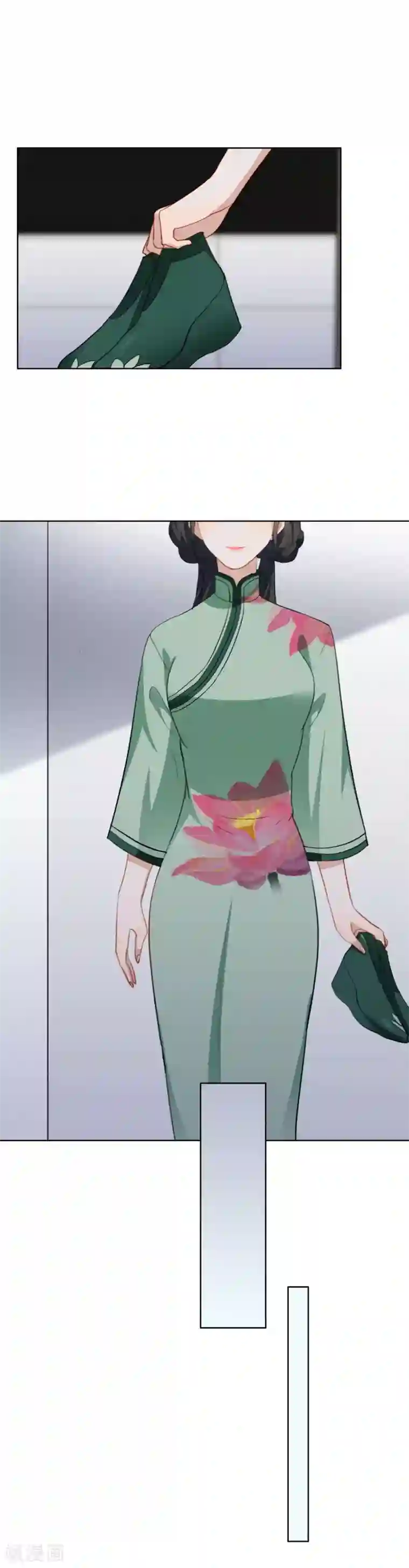 半脸女王第31话 无条件相信我的人