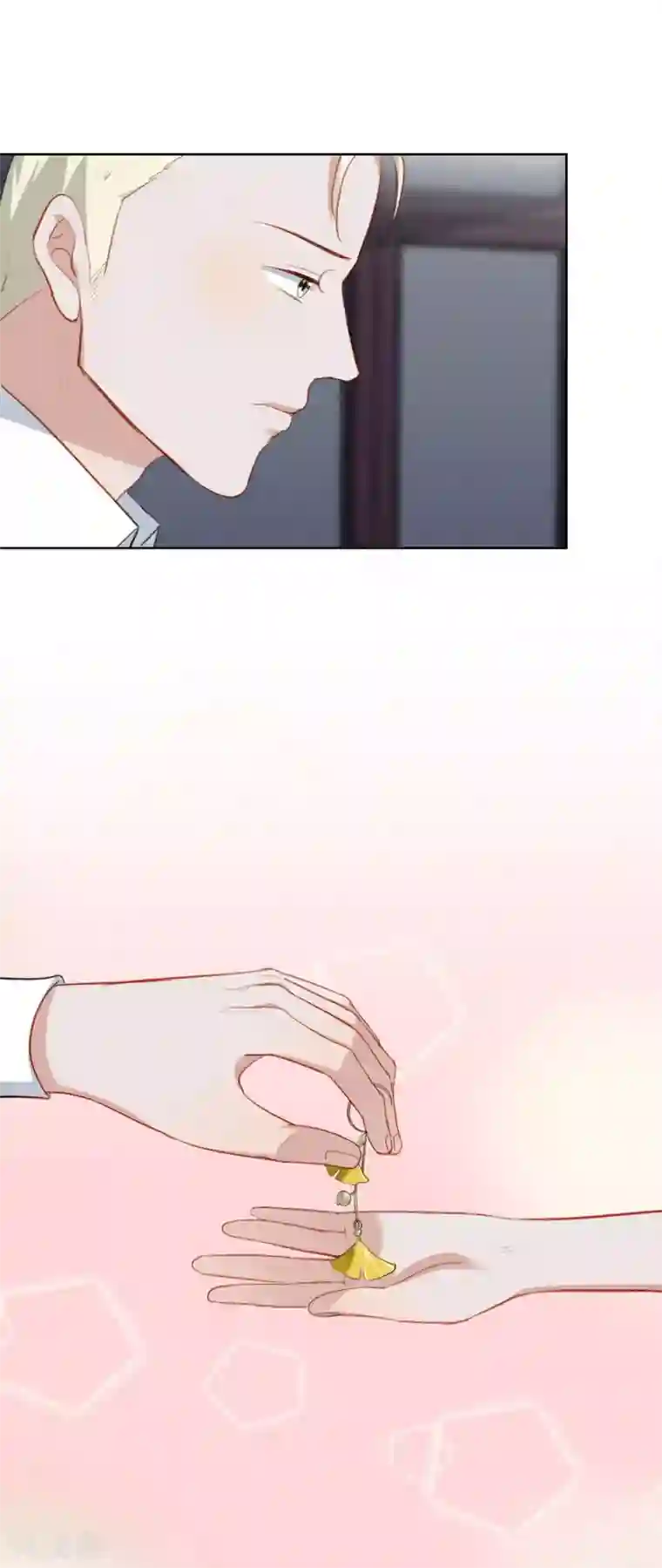 半脸女王第31话 无条件相信我的人