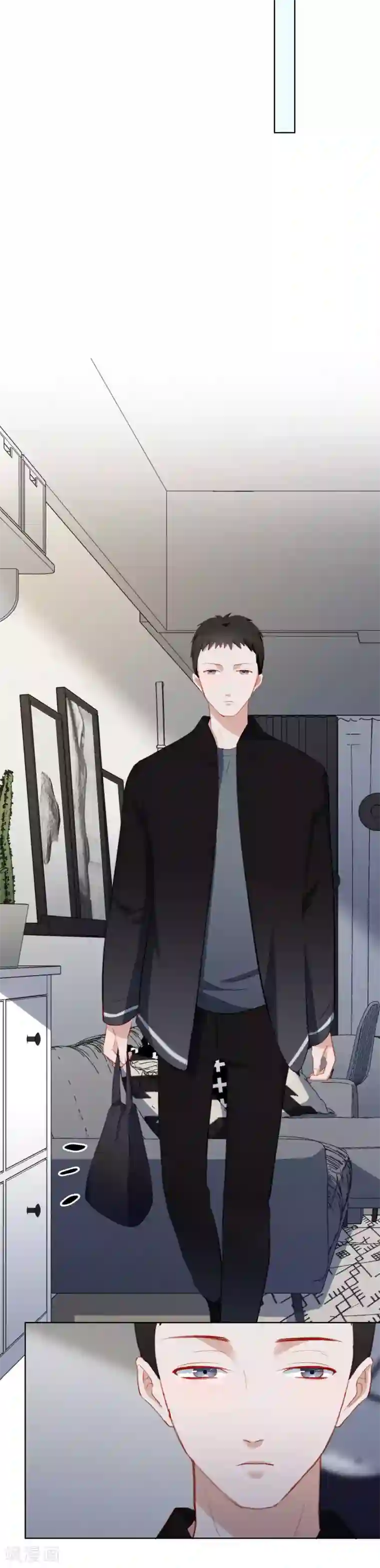 半脸女王第33话 陶溪有危险了！