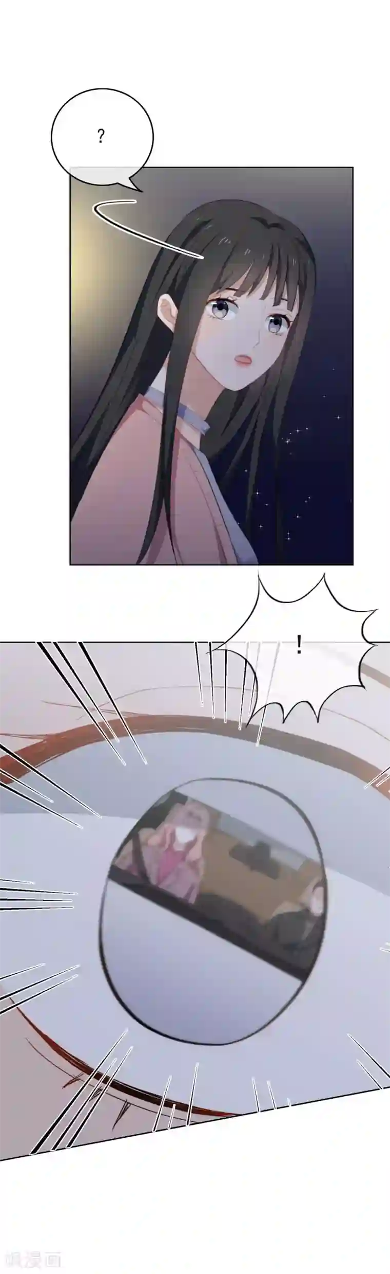 半脸女王第34话 送你回家险送命