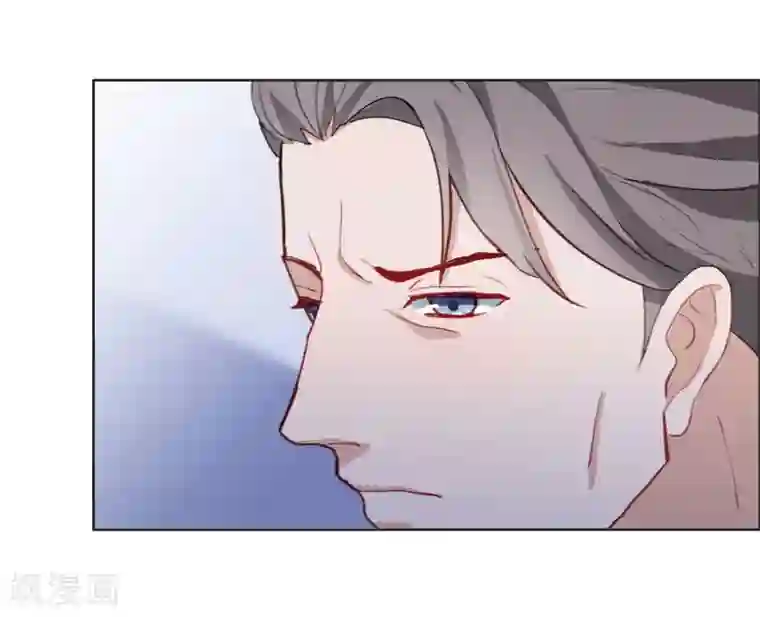 半脸女王第38话 疯狂打脸