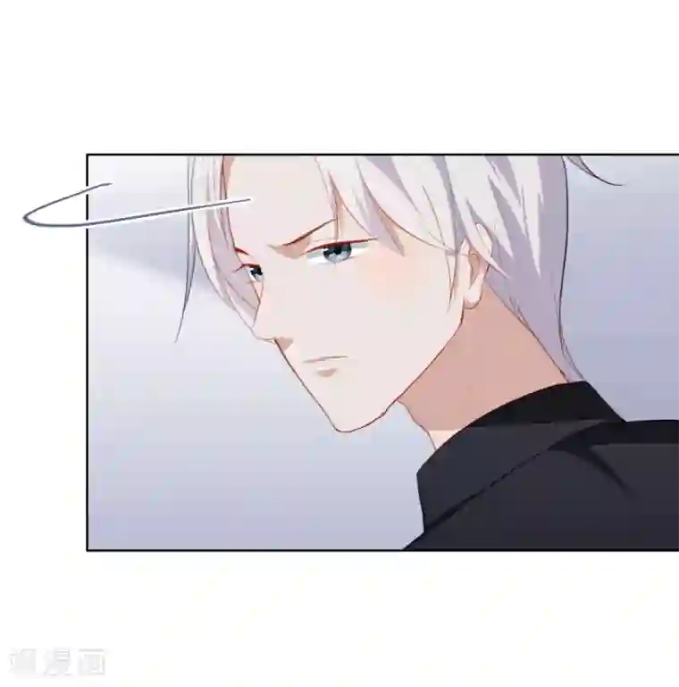 半脸女王第40话 复仇成功？！