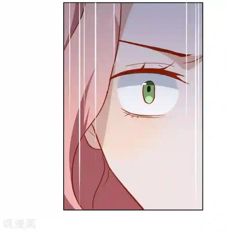 半脸女王第40话 复仇成功？！