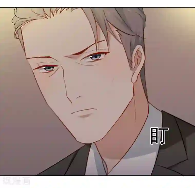 半脸女王第41话 去我家吧！