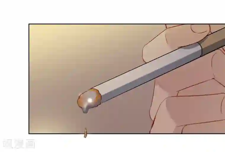 半脸女王第41话 去我家吧！