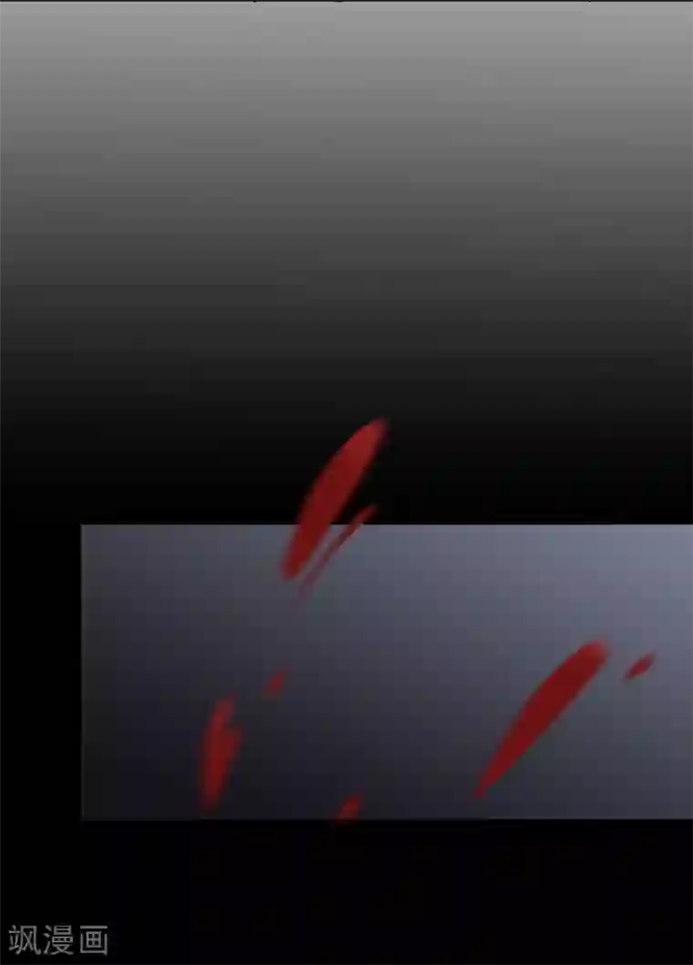 半脸女王第41话 去我家吧！