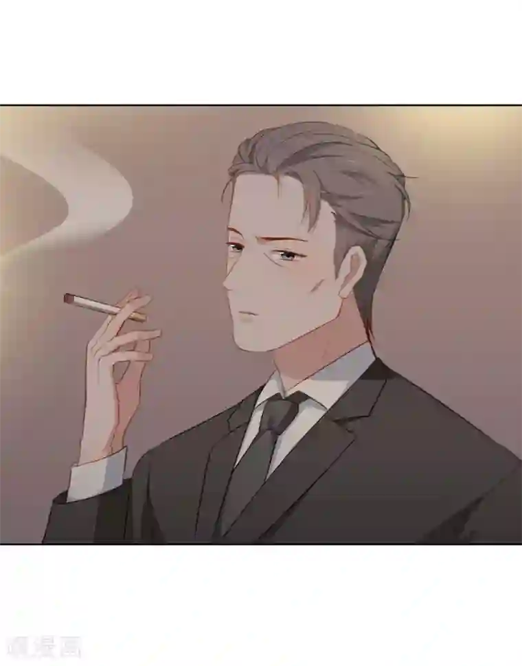 半脸女王第41话 去我家吧！