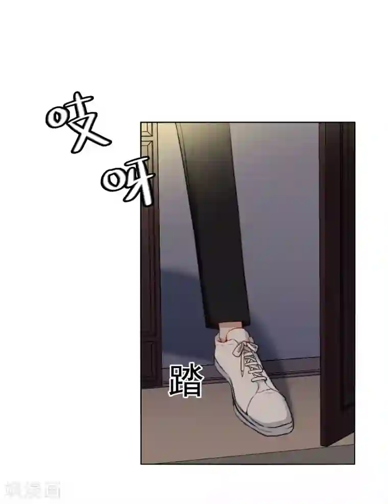 半脸女王第41话 去我家吧！