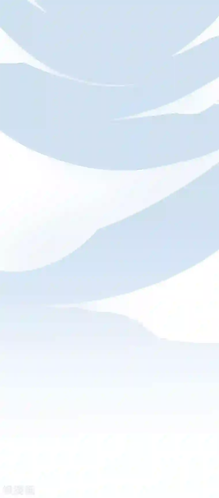 半脸女王第44话 你是我心中的星