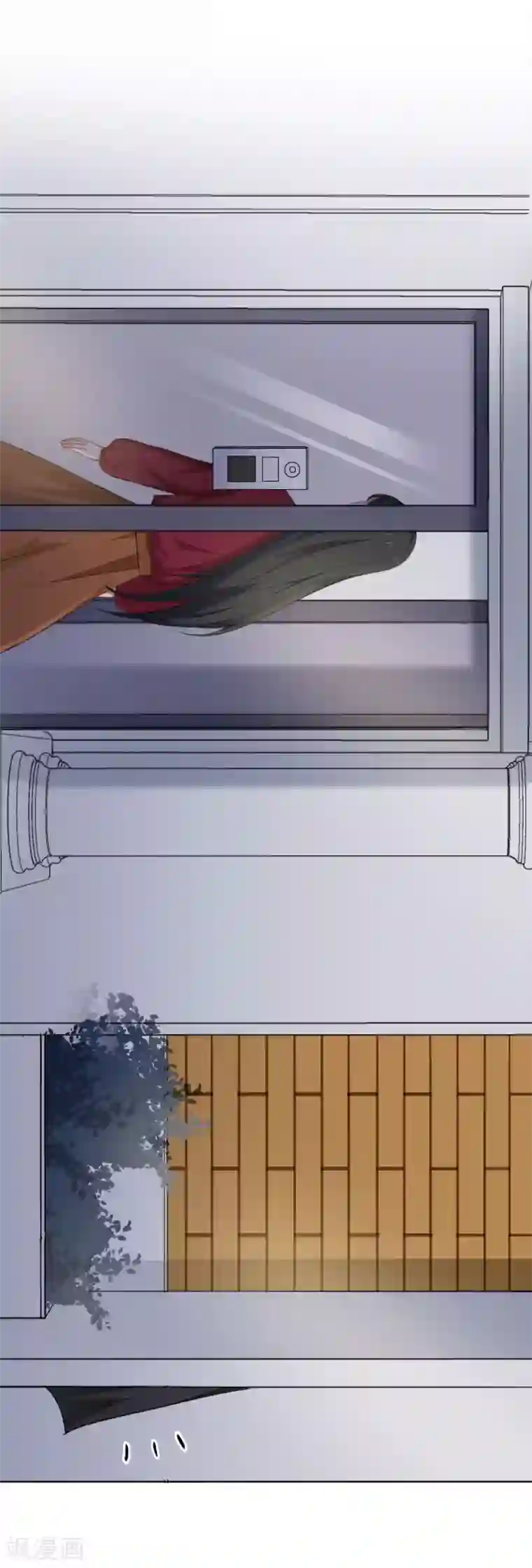 半脸女王第45话 跟踪狂和威胁信