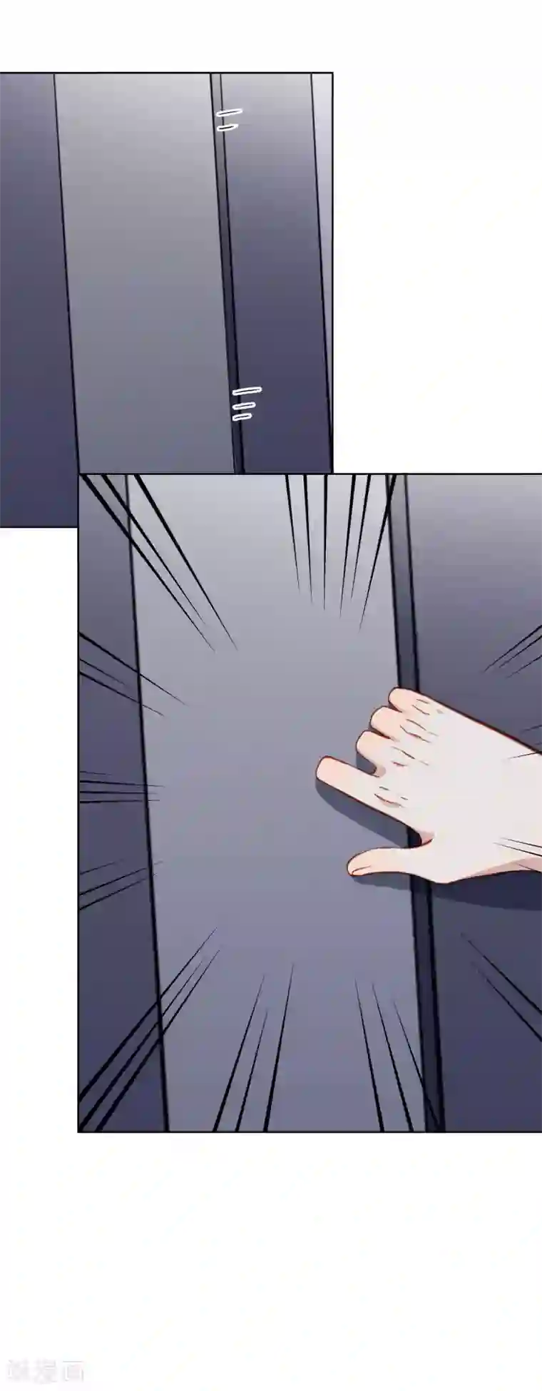 半脸女王第45话 跟踪狂和威胁信