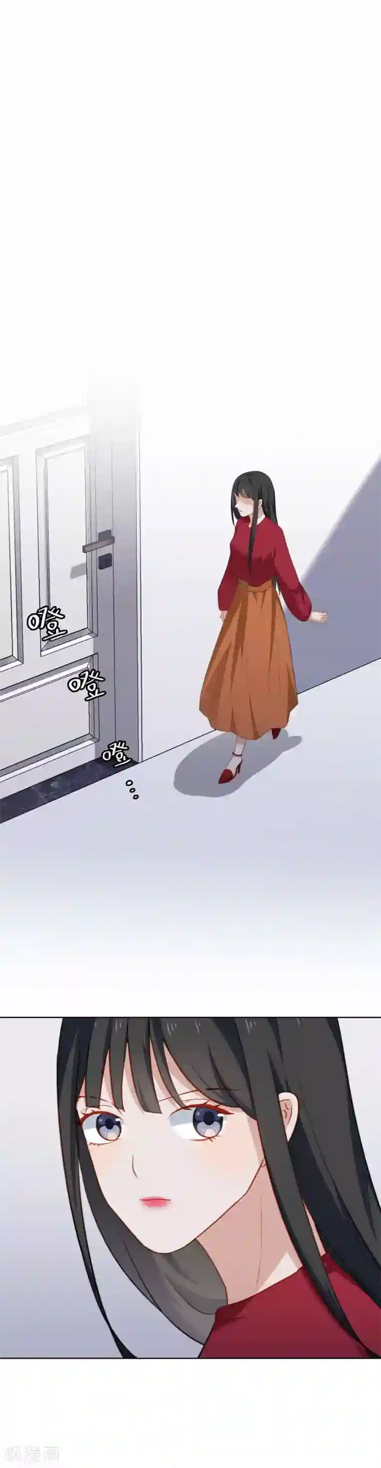 半脸女王第45话 跟踪狂和威胁信