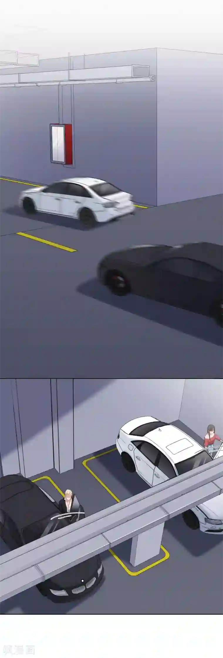 半脸女王第47话 酝酿多年的阴谋