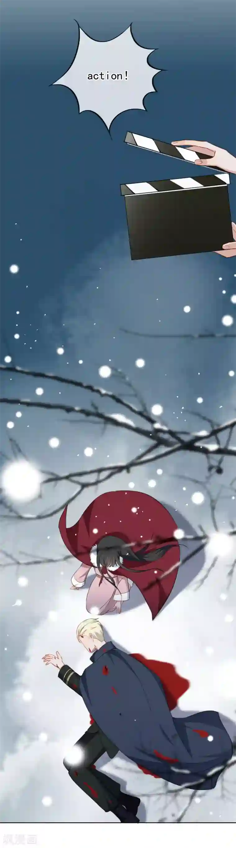 半脸女王第48话 贝露妮性情大变