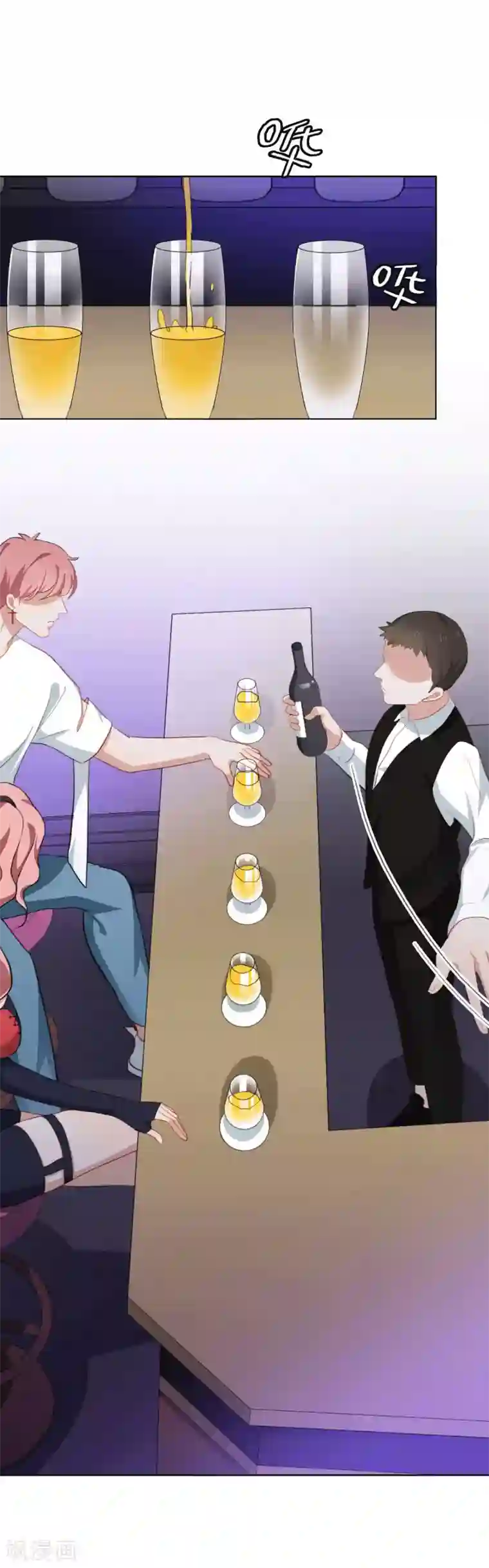 半脸女王第51话 直播破整容谣言