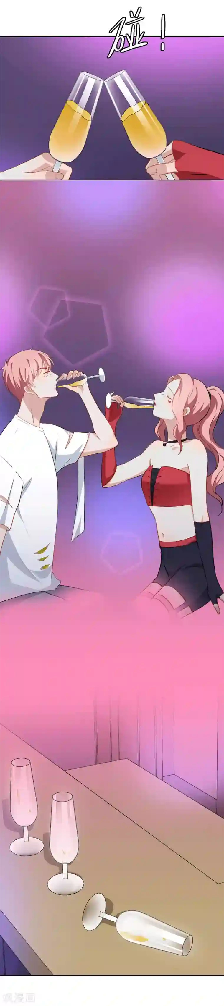 半脸女王第51话 直播破整容谣言