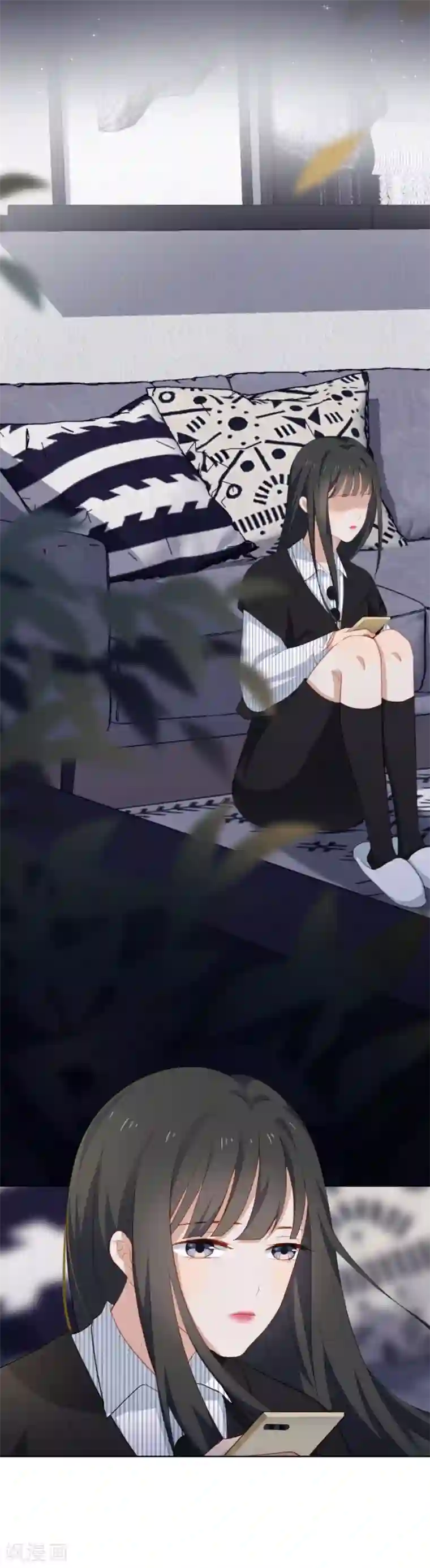 半脸女王第53话 上门安慰