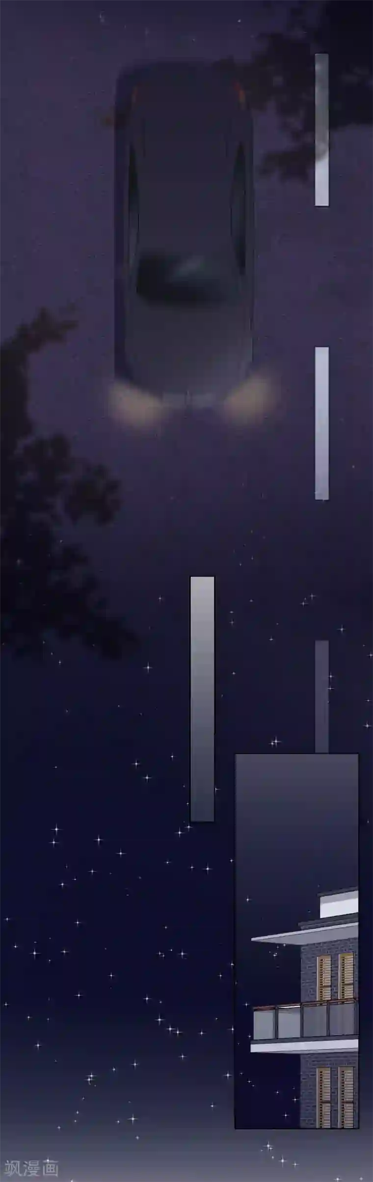 半脸女王第53话 上门安慰