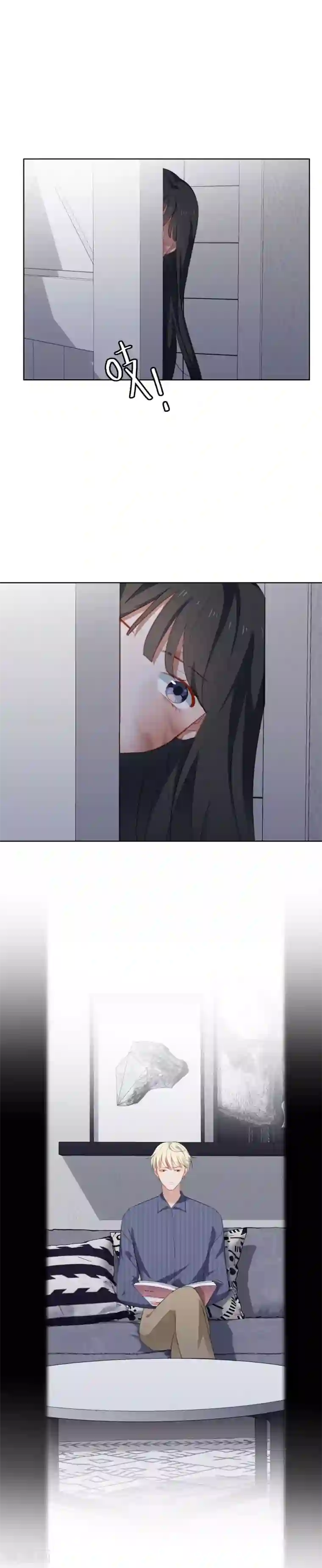 半脸女王第55话 这怎么顶得住啊