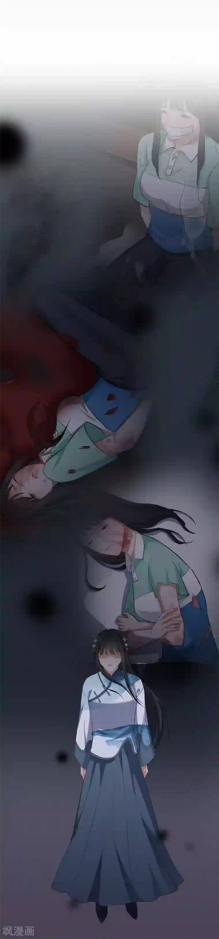 半脸女王第61话 从未消失的证据